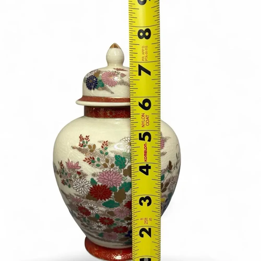 Vintage Japanese Ginger Jar Lidded Vase Hand Decorated The Orient Inc.